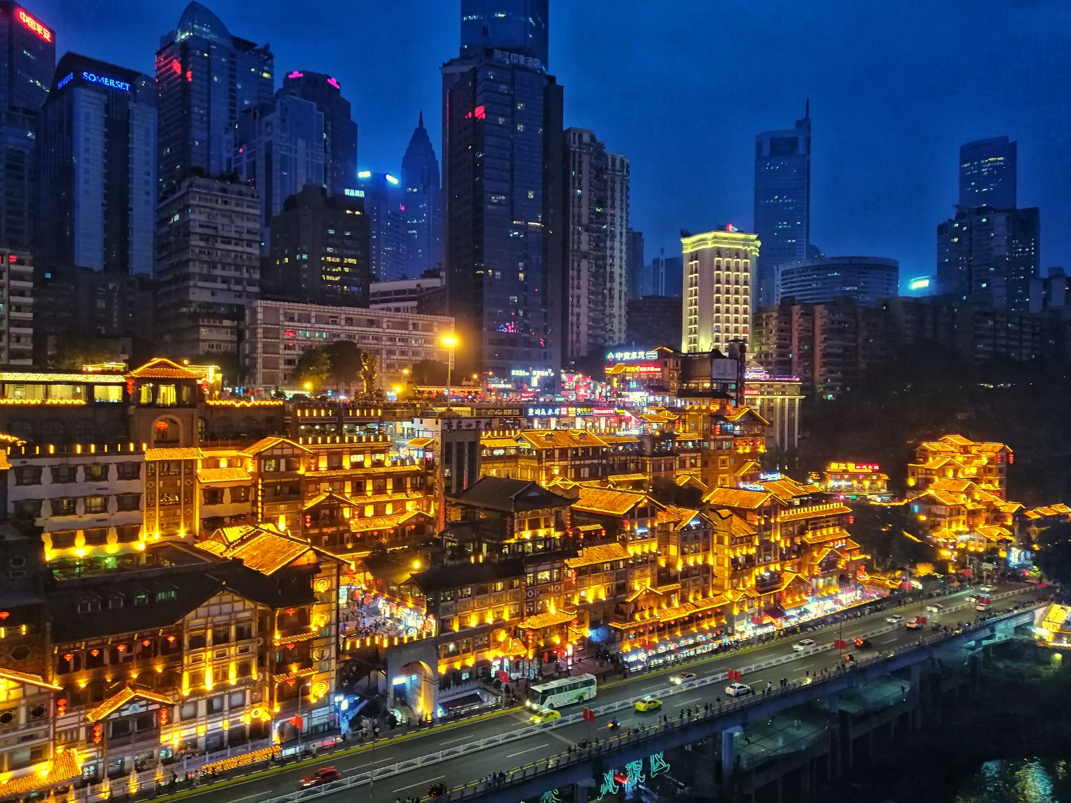 重庆，现代活力与历史底蕴交相辉映的大都市