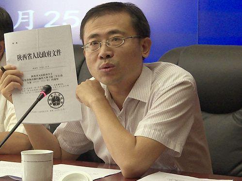 梦想翱翔之地——陕西印象