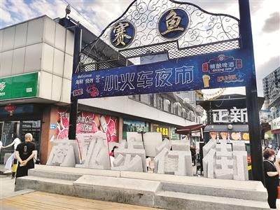 探寻阳泉的独特魅力之旅